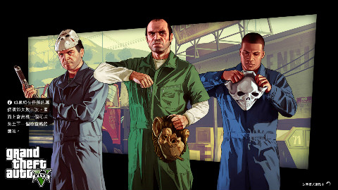 gta5哈草战士富兰克林崔佛麦克