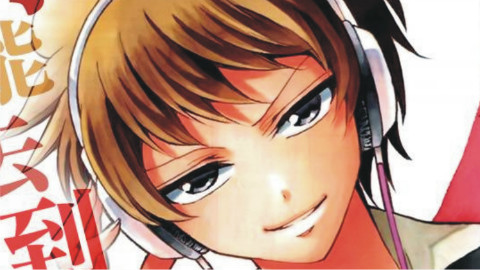 【漫画】天籁之声的天使 第67话