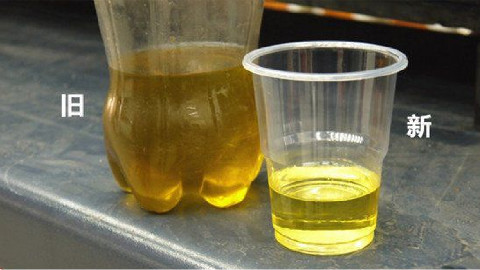 刹车油的颜色到底是什么颜色的?这个视频告诉你答案