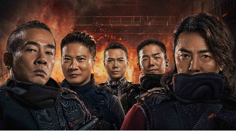 郑伊健,陈小春《黄金兄弟》曝预告,古惑仔五兄弟重聚!