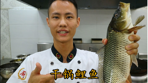 美食作家王刚