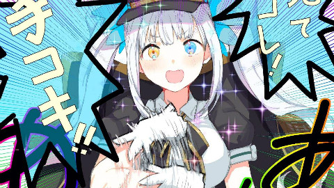 手冲恶魔神乐mea人