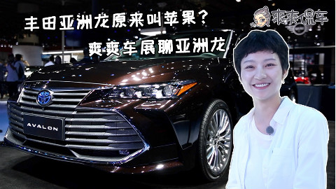 爽爽侃车 - acfun个人空间页