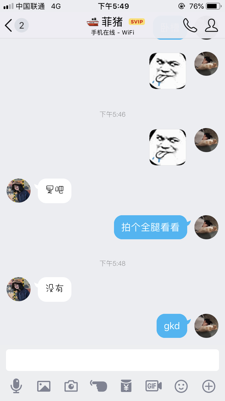 1.5428781480018651E9.png