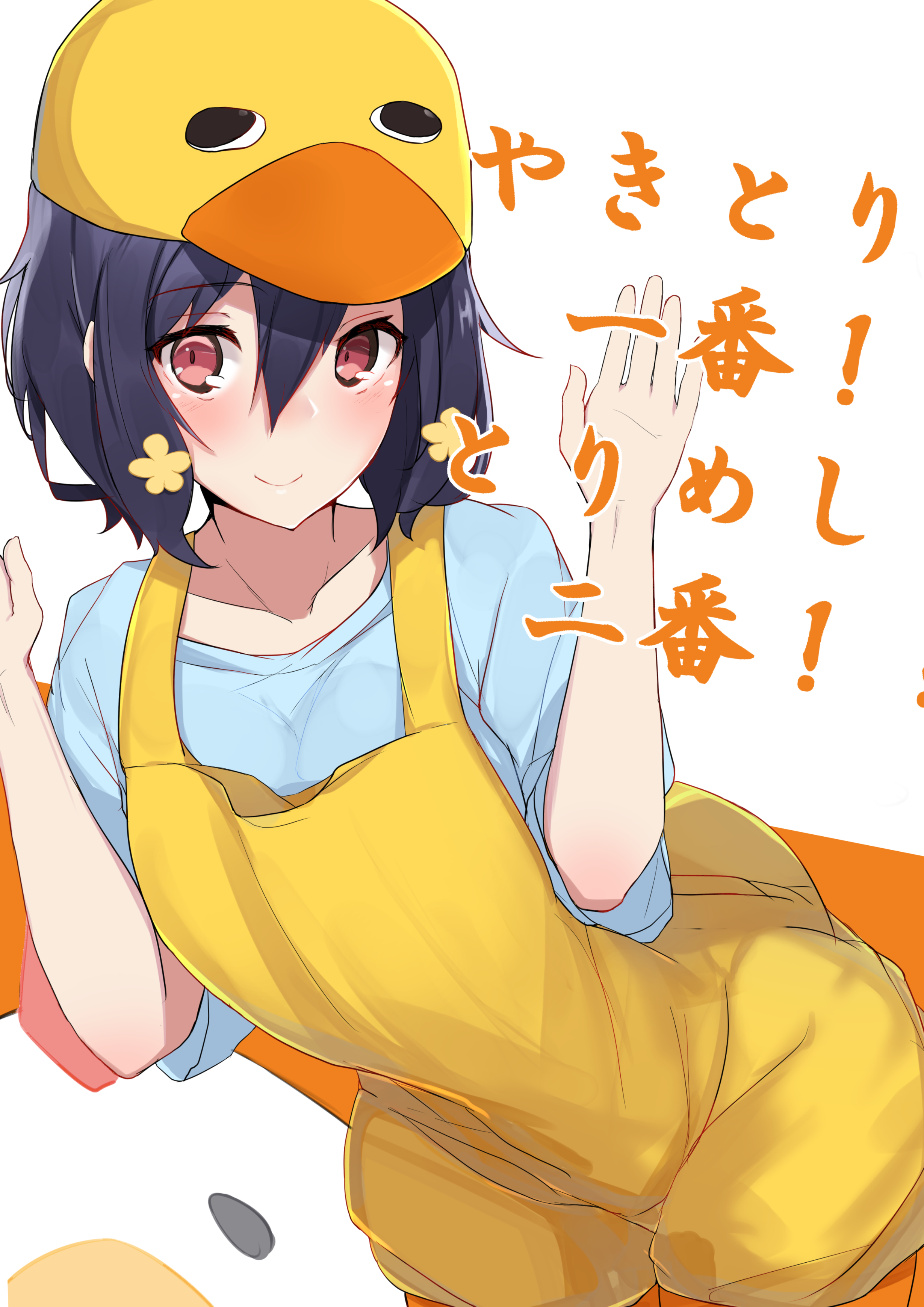 [p站搬运]佐贺偶像是传奇 爱酱篇