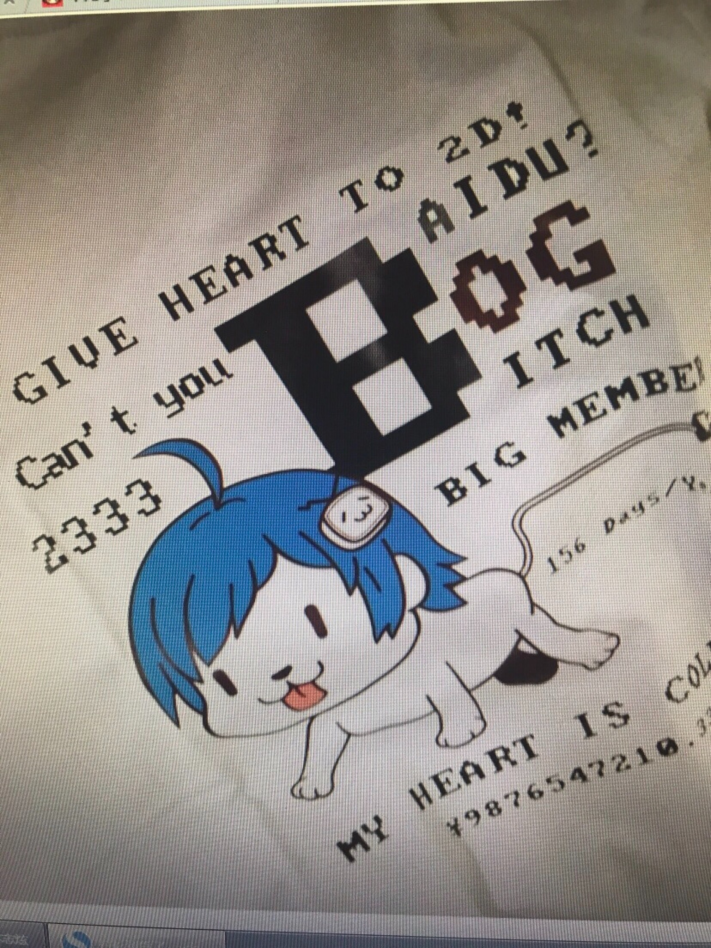 1544976603210.JPG