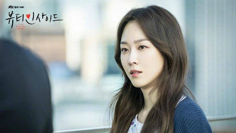 【内在美】被李民基拯救的徐贤真"我眼里的你,一直都是你"- 心动结局!