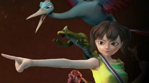 【720p】山海奇谭