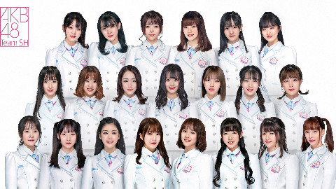 akb48社会队akb48teamsh公式照acer们看上谁了