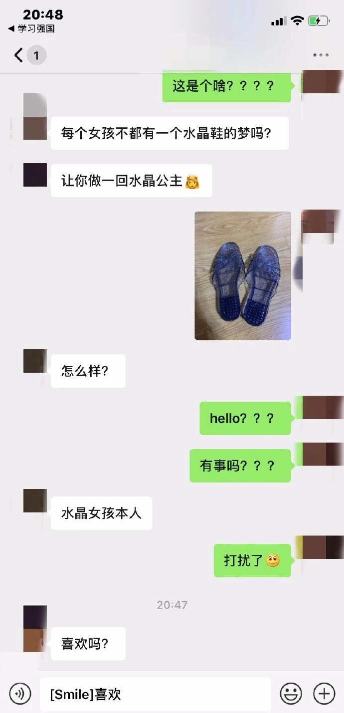 1556857133702.JPG