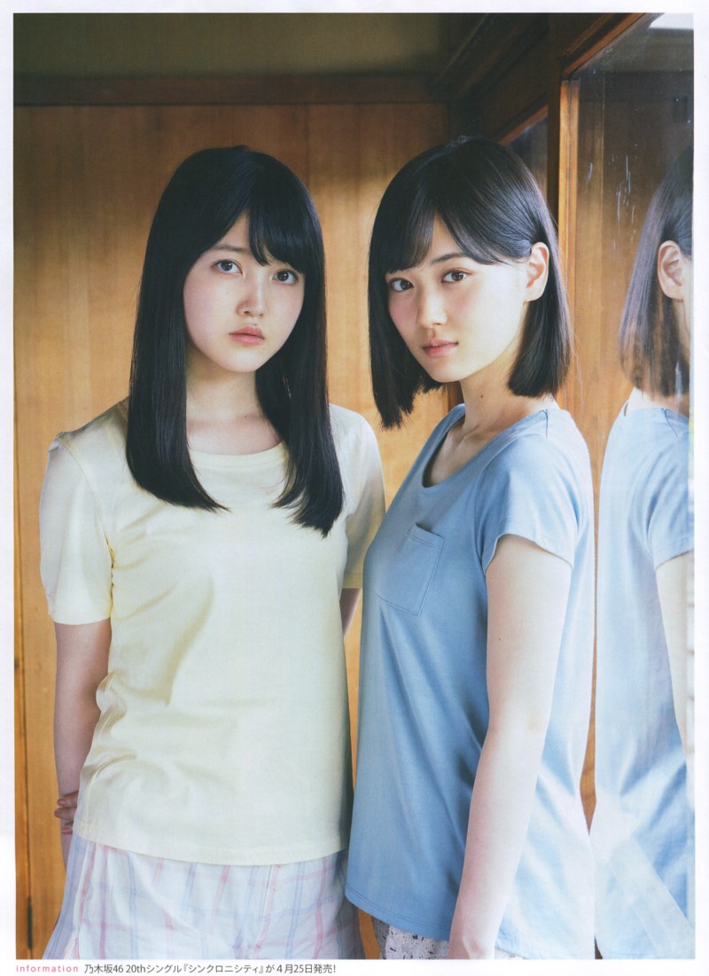 怀旧旅行:乃木坂46久保史绪里,山下美月