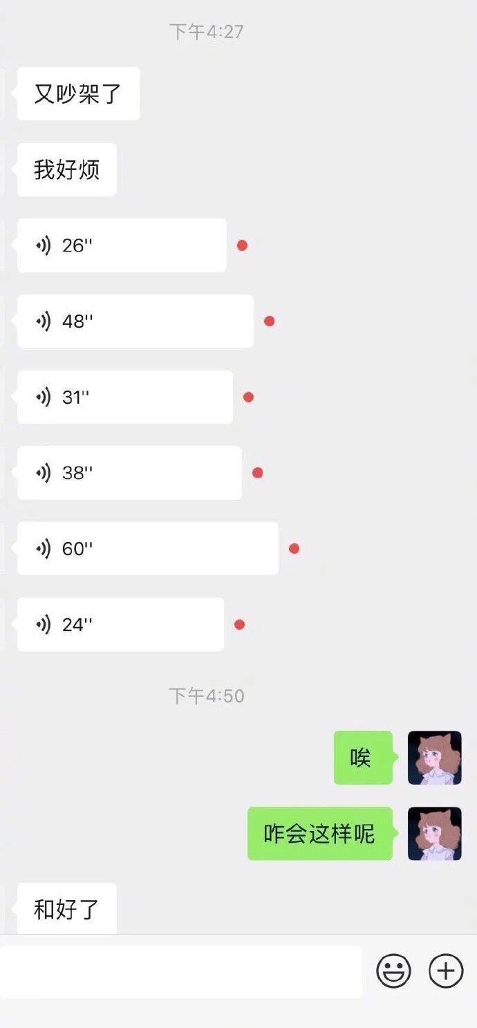 1558511547244.JPG