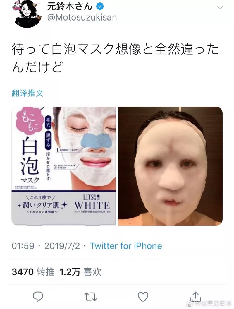 今日快乐源泉 在游戏中心态爆炸是什么体验