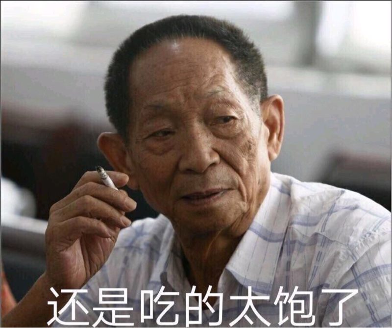 发一下逛文章区收集的图