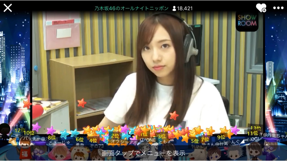 乃木坂46 视频在线观看 爱奇艺搜索