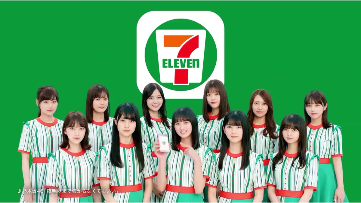 乃木坂46 视频在线观看 爱奇艺搜索