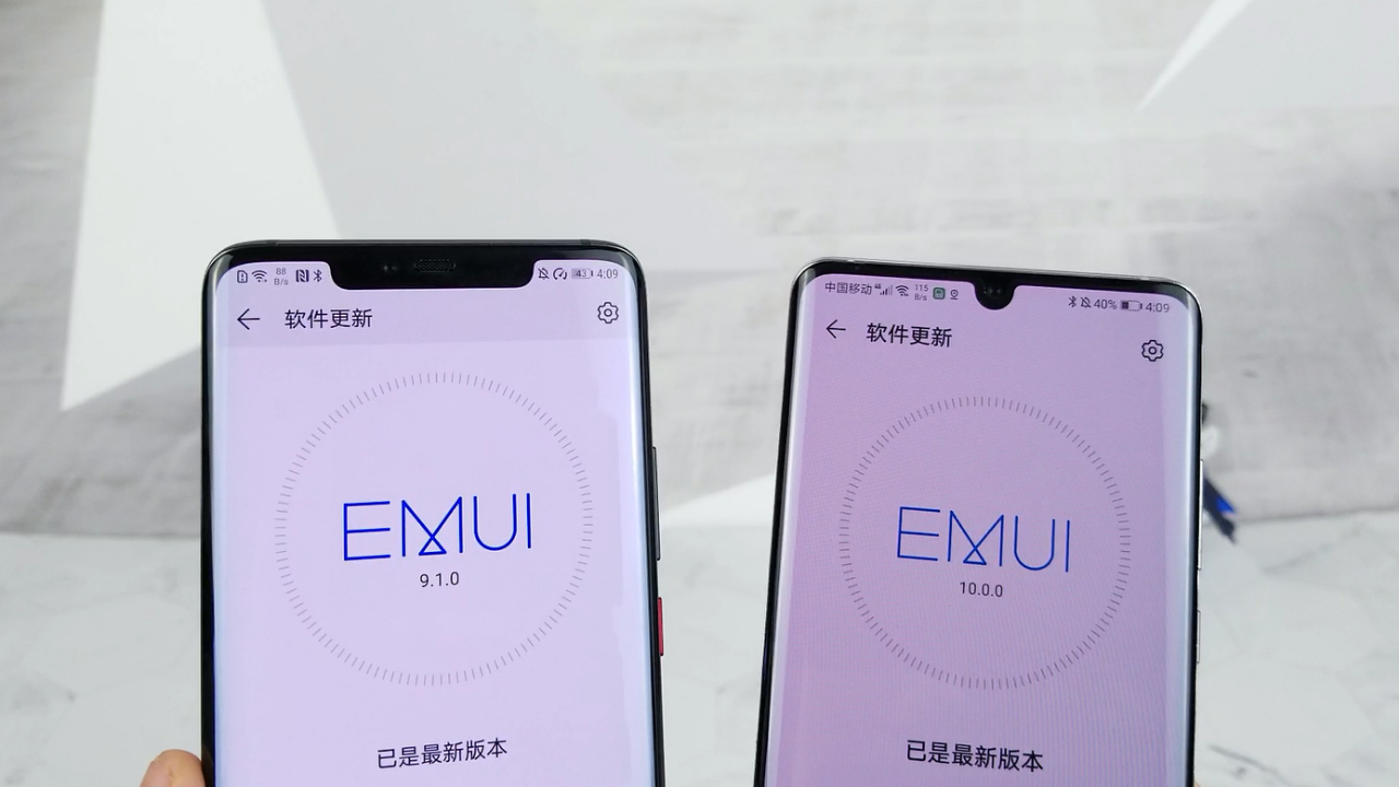 华为emui10对比emui9.1,这将是一个飞跃性的进步!