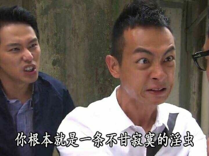 想康康a站的上班小姐姐的穿搭