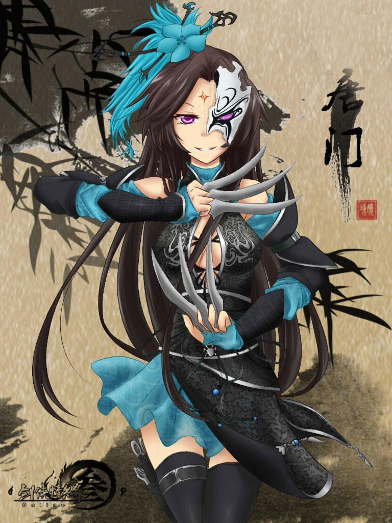 剑网三炮姐唐门插画篇