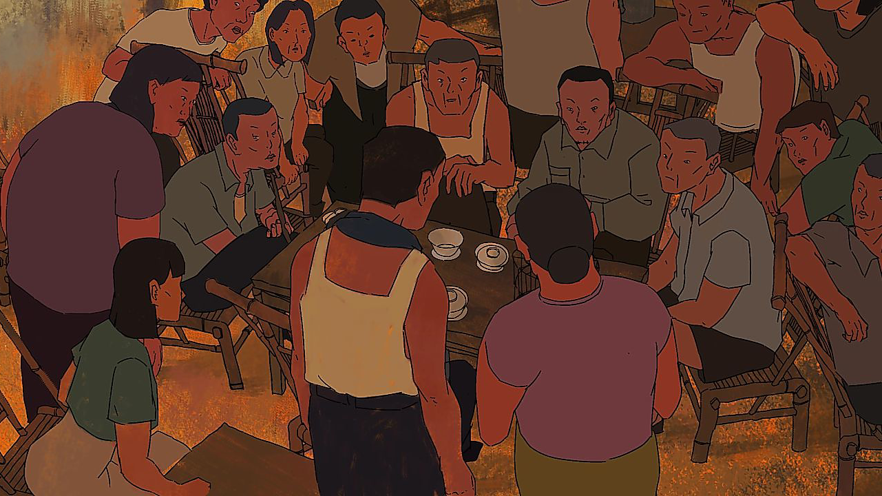 2019天津美术学院毕设动画短片茶馆