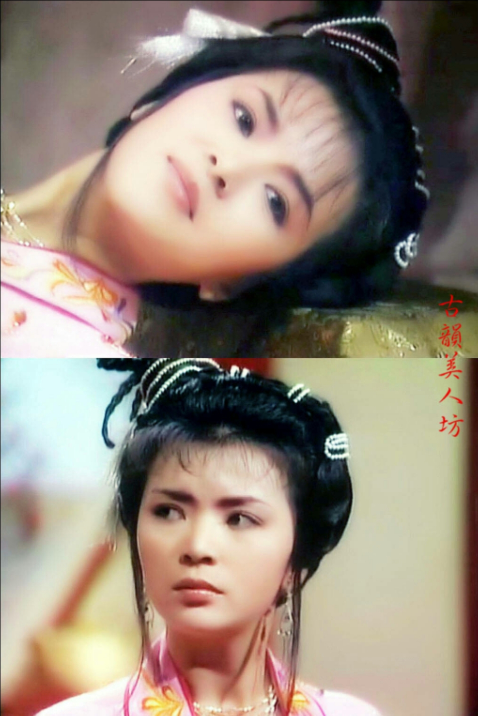 女神系列之陈玉莲,曾饰演王语嫣,黄蓉,小龙女,小昭