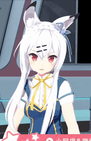 302_468竖版 竖屏gif 动态图 动图