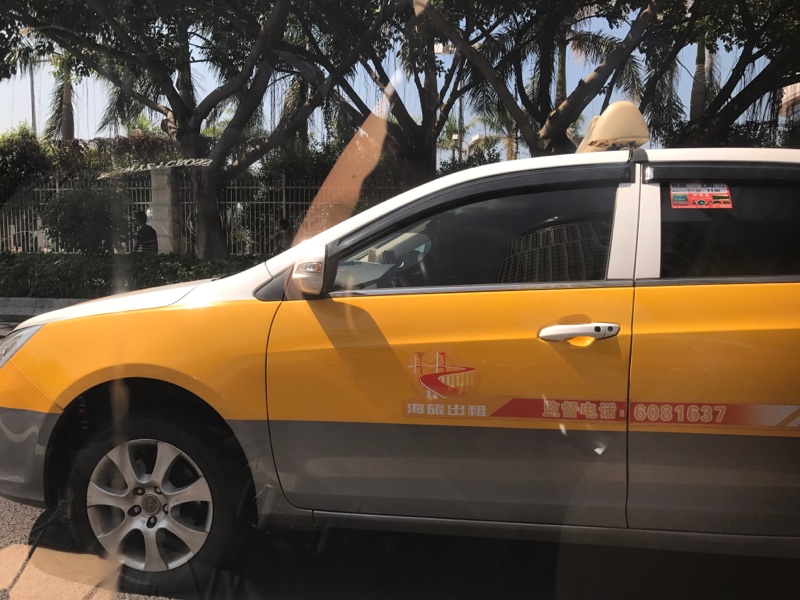 说实话,厦门出租车是不是葫芦娃配色