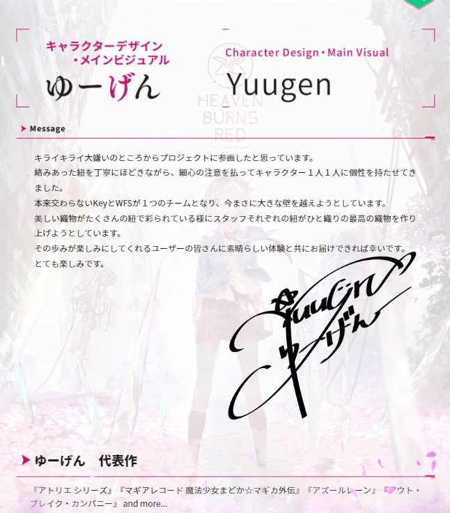 key コミケ 限定 VA Compilation Panorama 麻枝准 时隔五年，麻枝准再战原创TV动画，大魔王为何要回归原点？_Beats