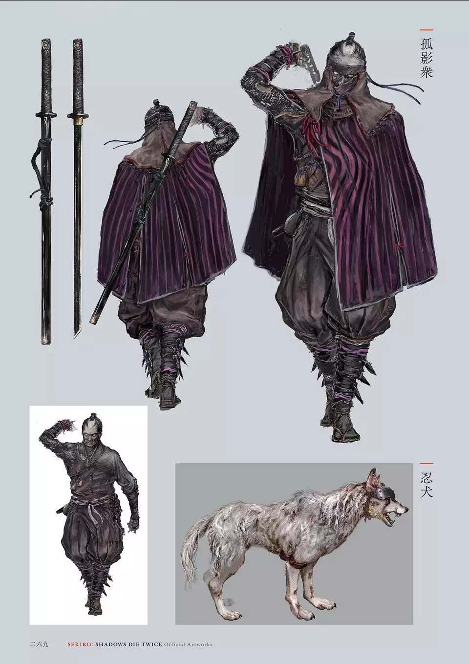 人类在进化还是退化 早就淘汰的器官又出现