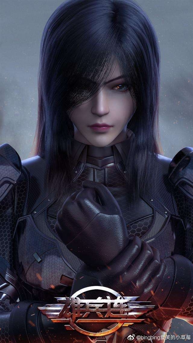 恶魔军团为了自由莫甘娜