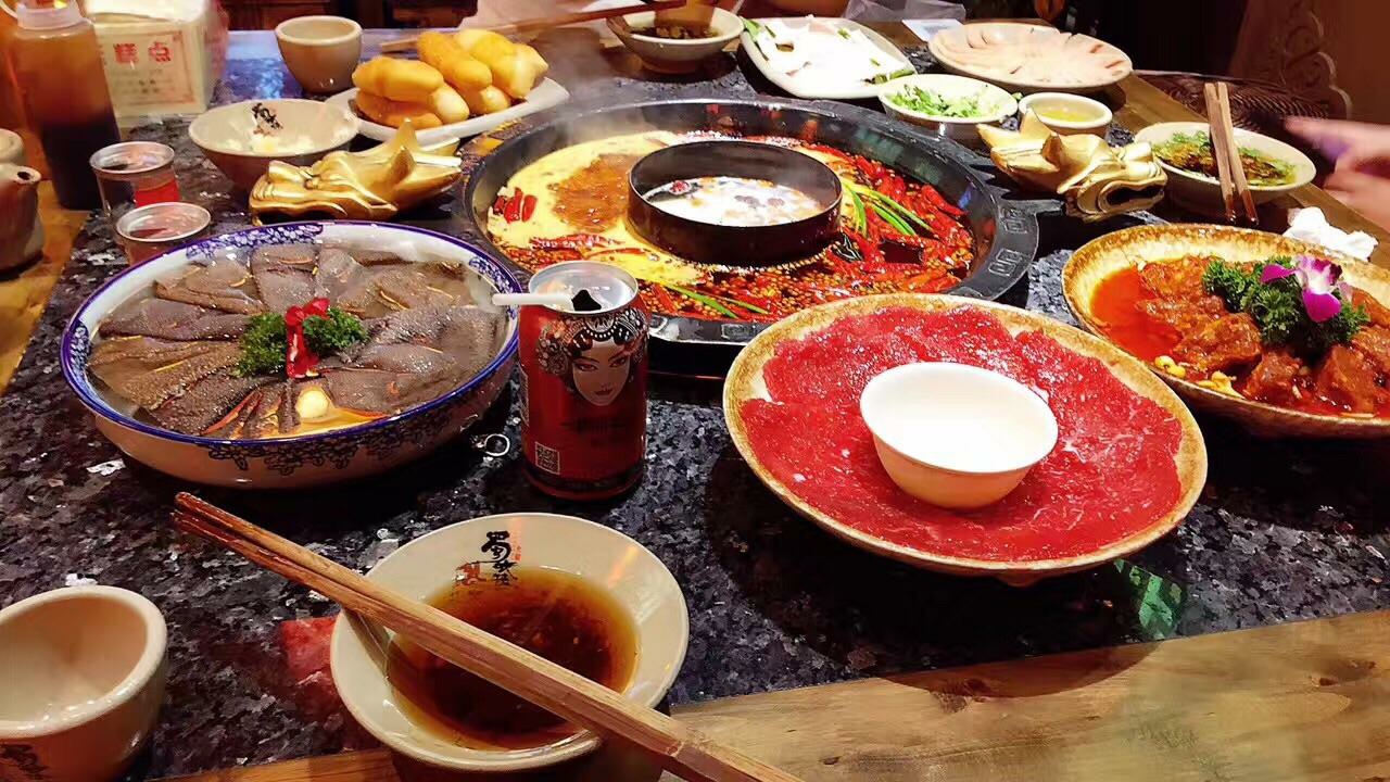 火锅大作战在成都吃火锅