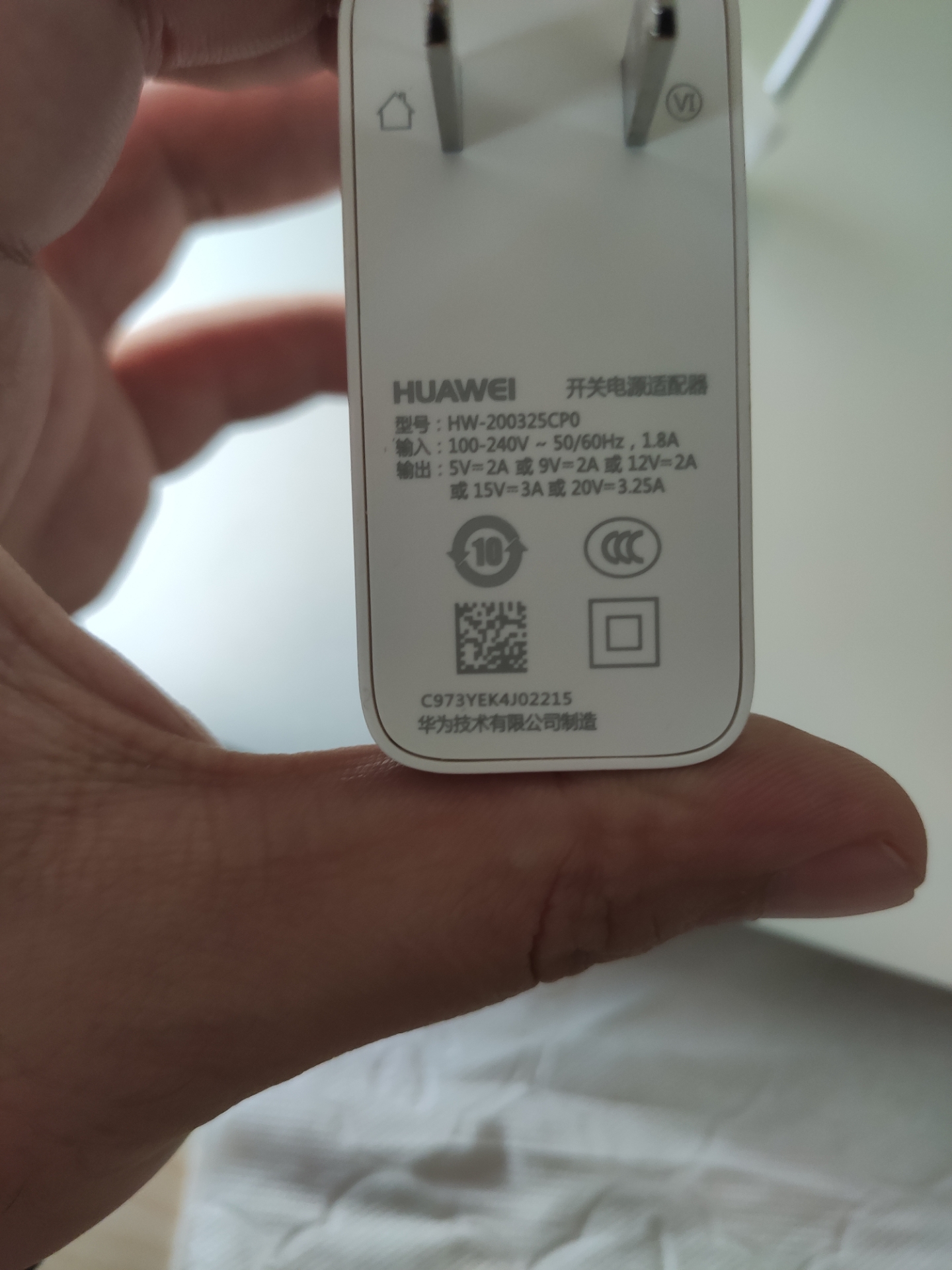 用华为笔记本65w快充头给红米k20pro尊享版充电会怎样