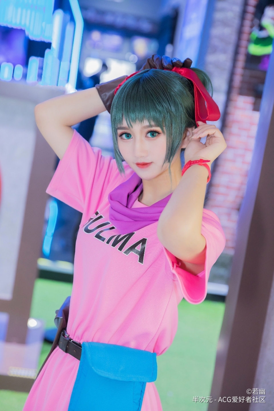 cos七龙珠布尔玛