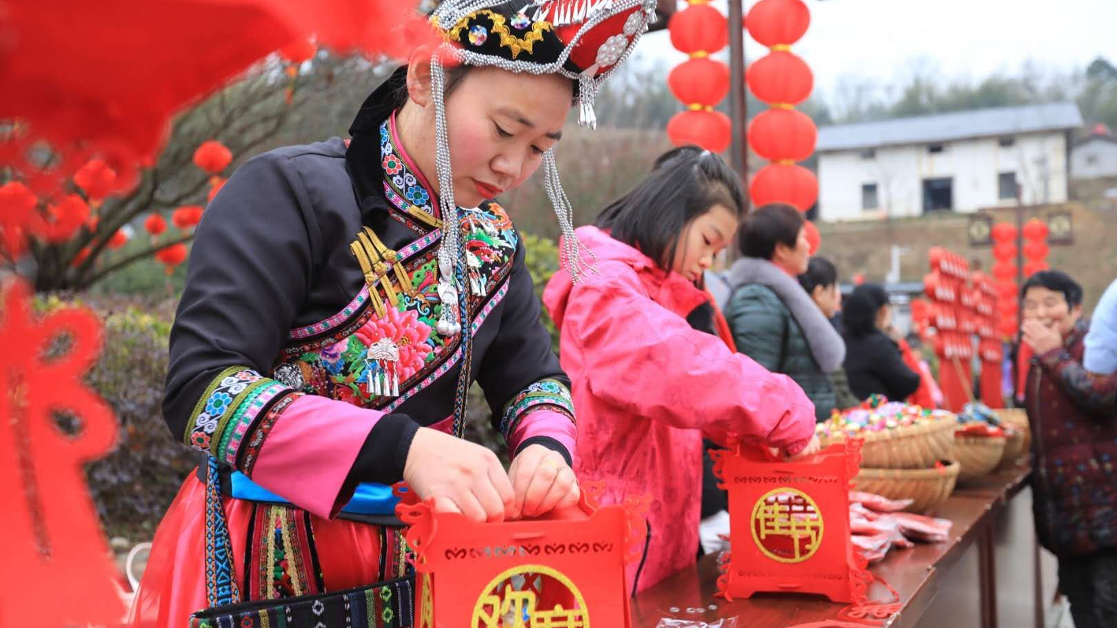 [vlog]安吉县 章村镇的畲族新年