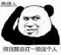 1.5489847591348848E9.png