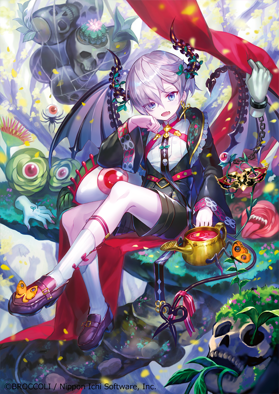 《五等分の花嫁》