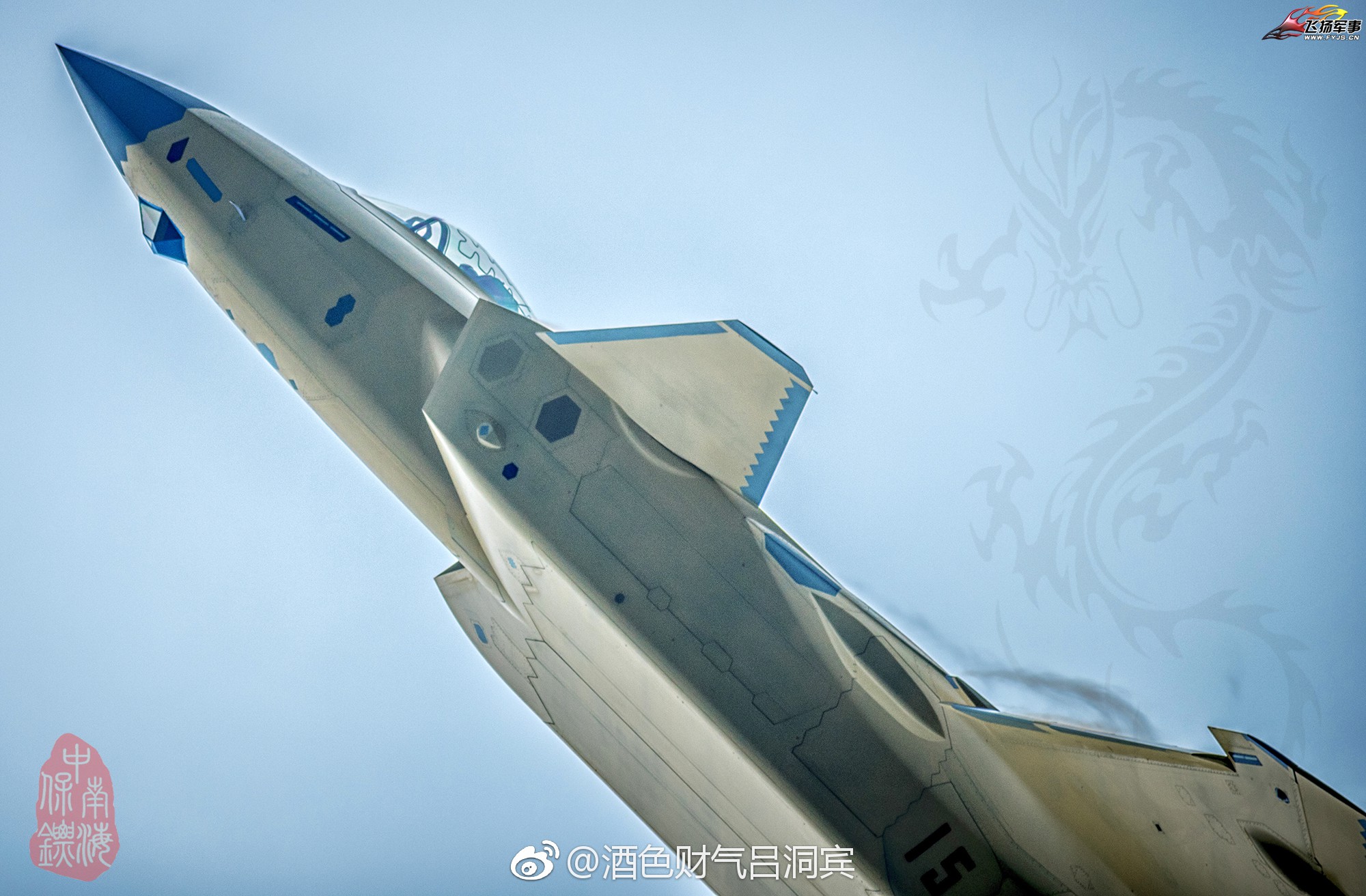 [锁屏壁纸]我永远喜欢20姬!