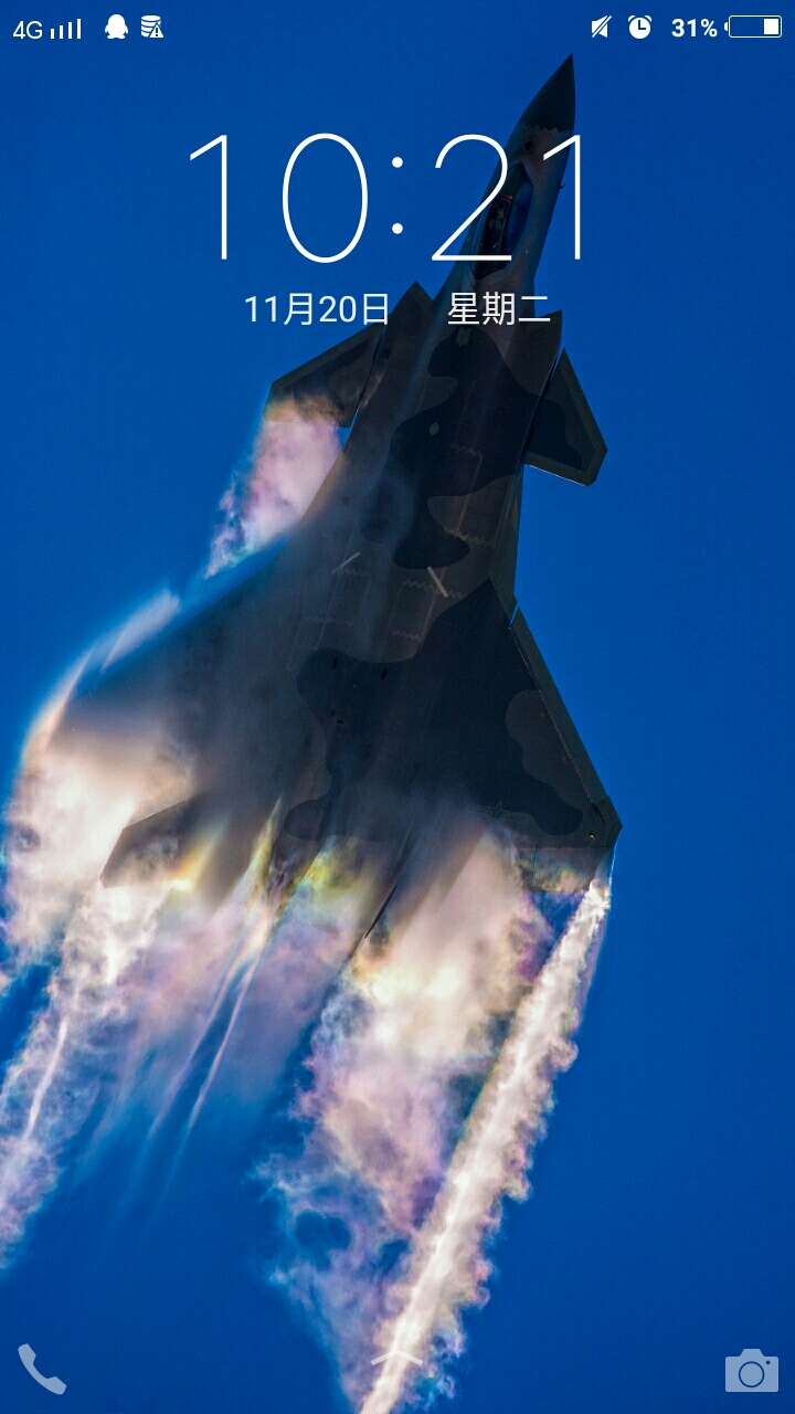 [锁屏壁纸]我永远喜欢20姬)