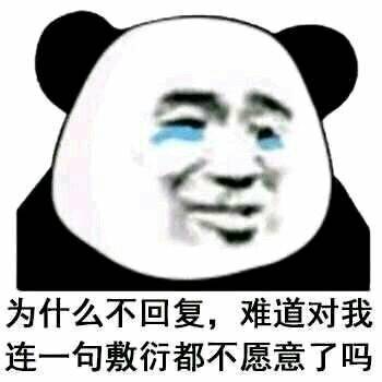 最后附上misa小姐姐的ins账号misa7260013314