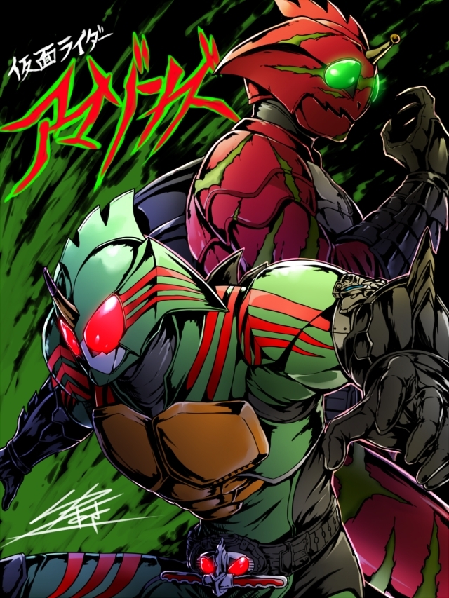 一真特摄假面骑士中一些好看的图壁纸