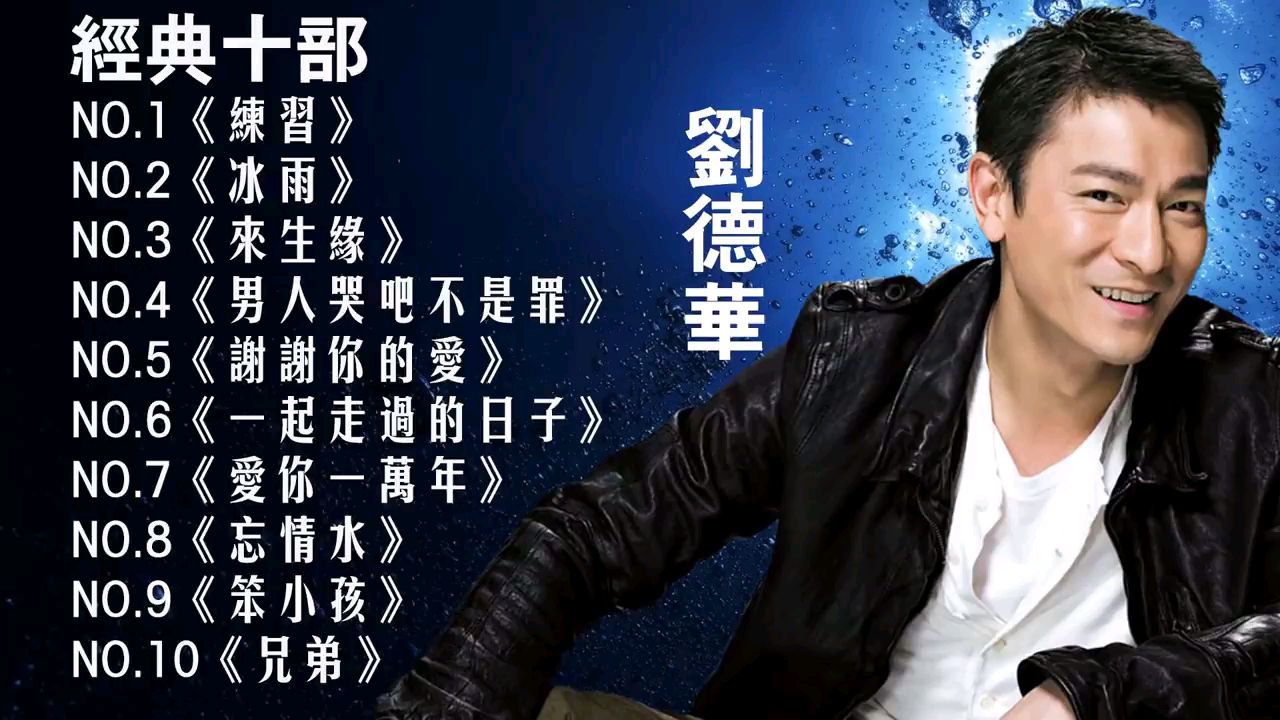 owentao
