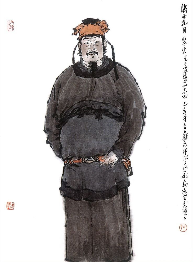 [多图]98版片尾-水浒人物画(中) - acfun弹幕视频网 - 认真你就输啦