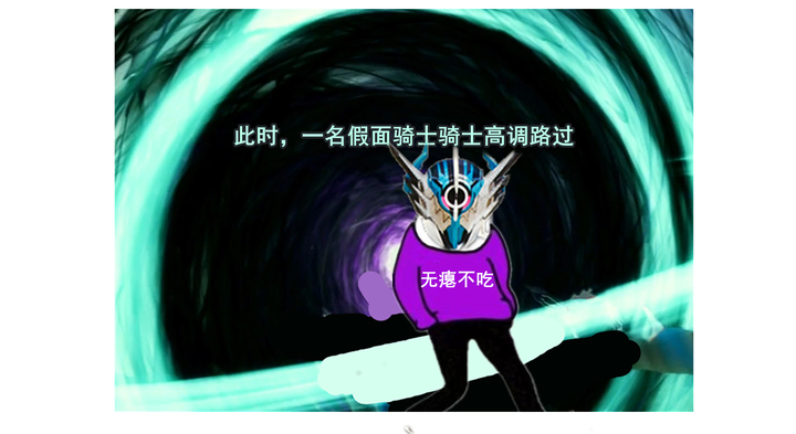 2019-3-26up主旋转上瞬的阿毛酱6216评论:19阅读量:8269