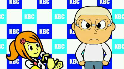 音mad节奏天国德国boy见面会