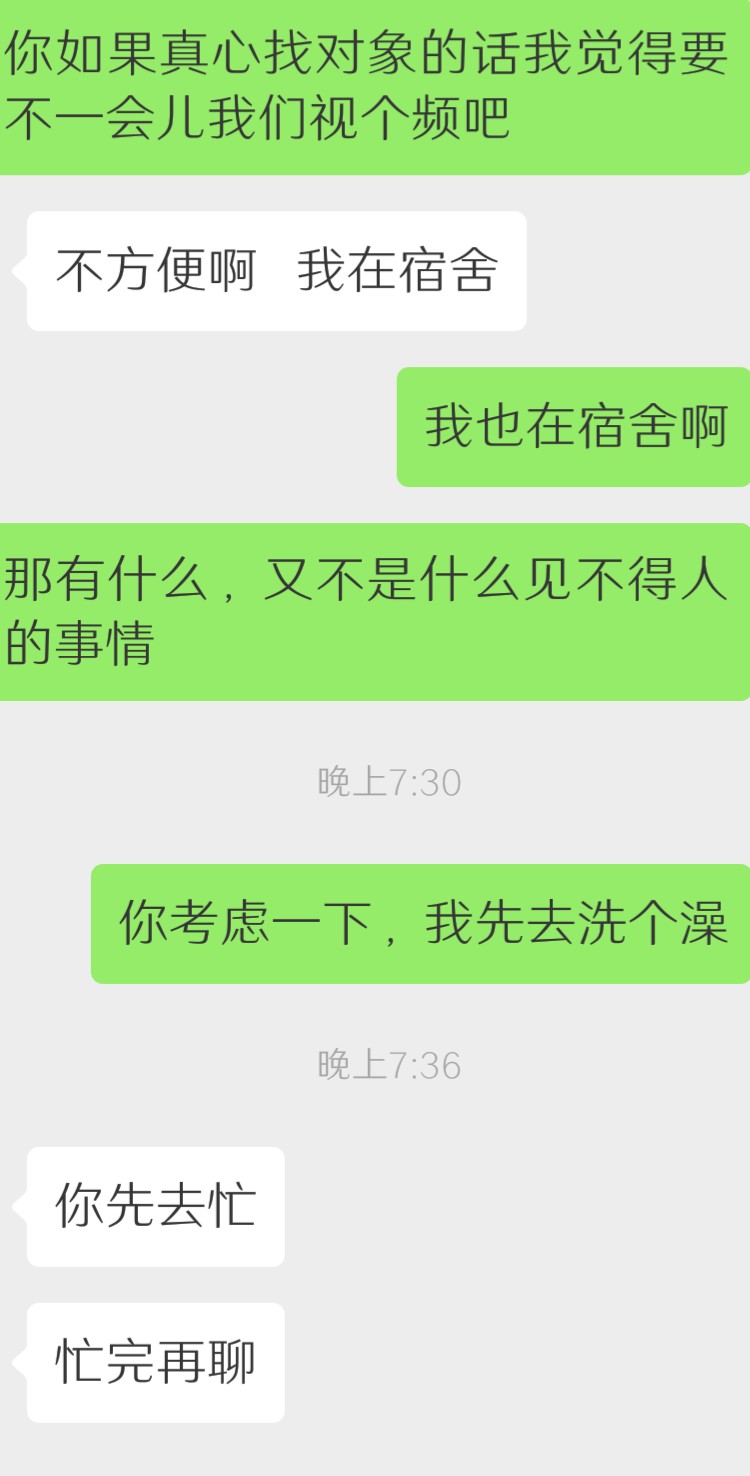 1.5519695989146564E9.png