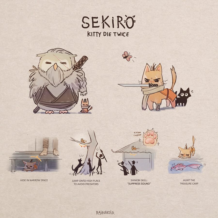 只狼沙雕图第三期