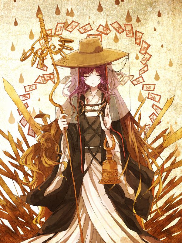 「九」图遁·圣白莲(东方project)