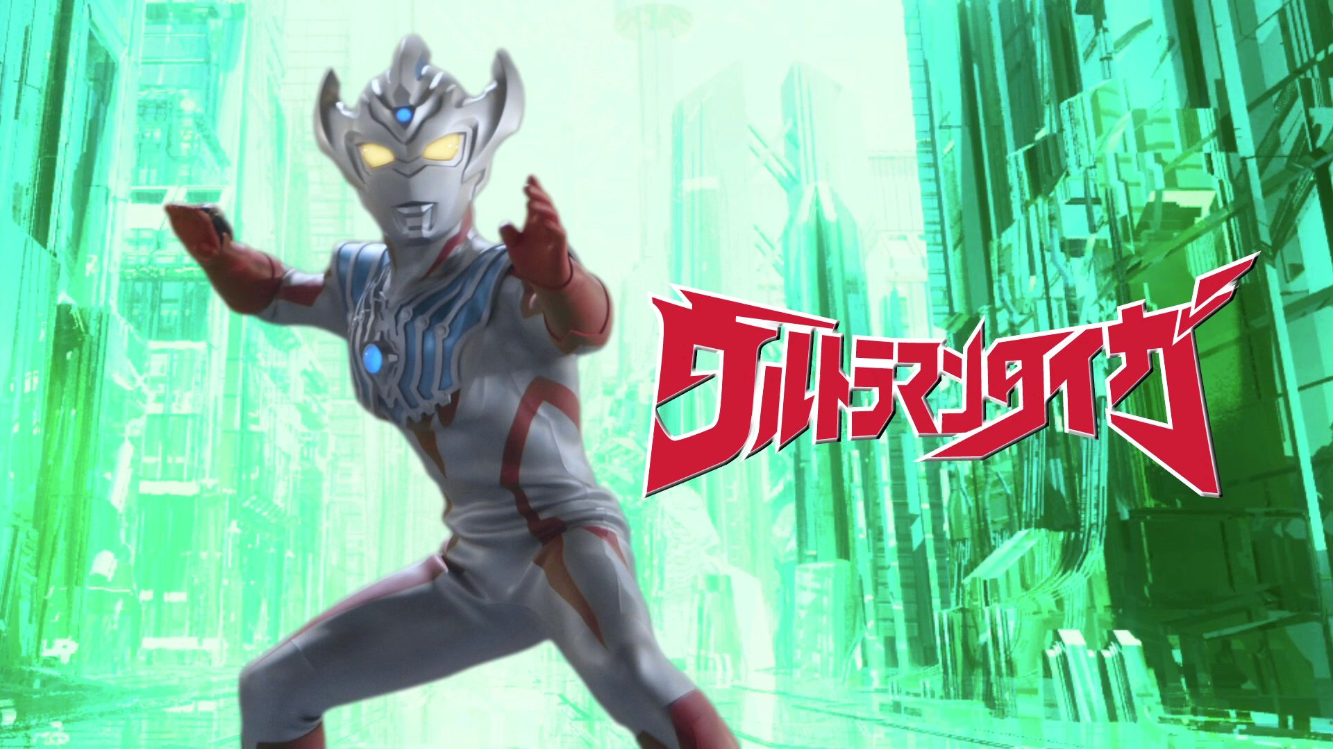 《ultraman》令和系第一作《泰迦奥特曼》最新pv预告