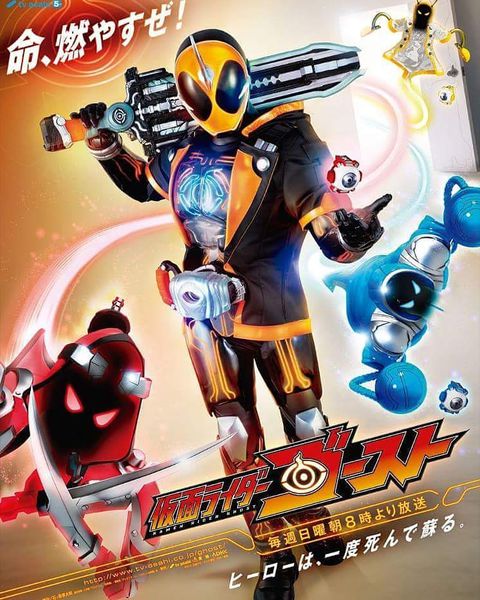 平成全假面骑士海报