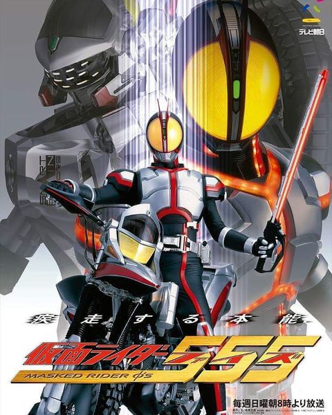 平成全假面骑士海报